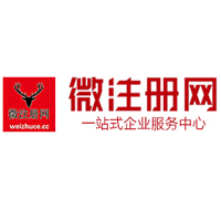 晋源贵州注册公司没有地址怎么办